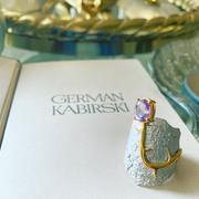 GERMAN KABIRSKI  Review